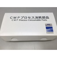 EBARA A-1500-286-0001 Roll Sponge...